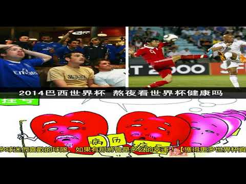 塞鸟有望今,日加盟国足,合练,爱游戏app,爱游戏官网,爱游戏体育官网,爱游戏体育app