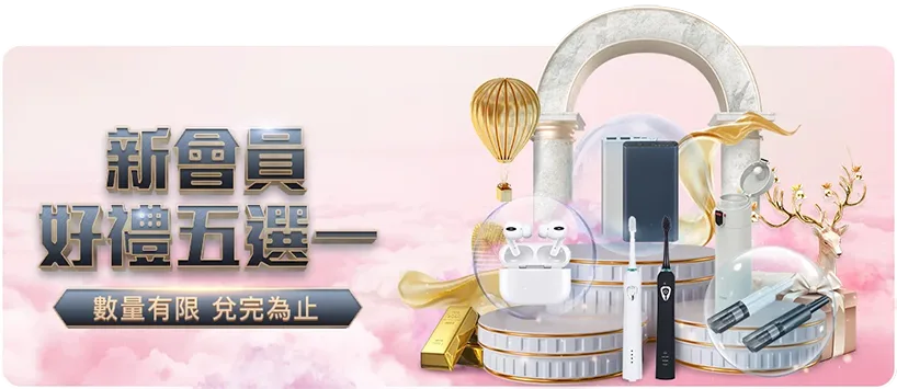 国力全开,集训圆满,挑战沙特备,爱游戏app,爱游戏官网,爱游戏体育官网,爱游戏体育app