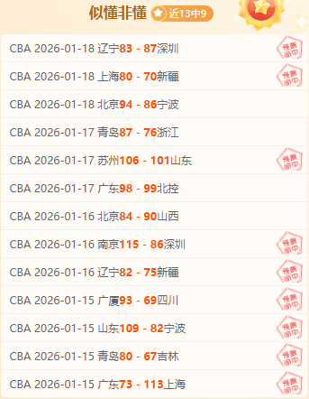 大卫,席尔瓦,若非皇萨遗,爱游戏app,爱游戏官网,爱游戏体育官网,爱游戏体育app