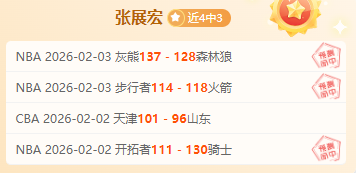 图拉姆脚踝,伤病需治疗,或缺席热那,爱游戏app,爱游戏官网,爱游戏体育官网,爱游戏体育app