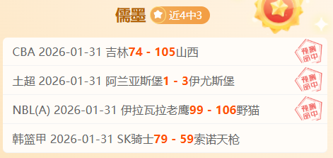 阿根廷主帅,家乡泪洒杯,激情高擎大,爱游戏app,爱游戏官网,爱游戏体育官网,爱游戏体育app