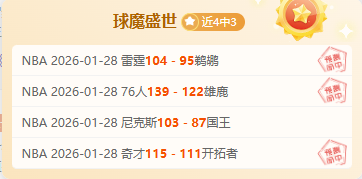 阿根廷主帅,家乡泪洒杯,激情高擎大,爱游戏app,爱游戏官网,爱游戏体育官网,爱游戏体育app
