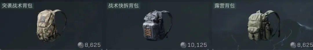 林良铭红牌,蒋光太离场,国奥十人战,爱游戏app,爱游戏官网,爱游戏体育官网,爱游戏体育app