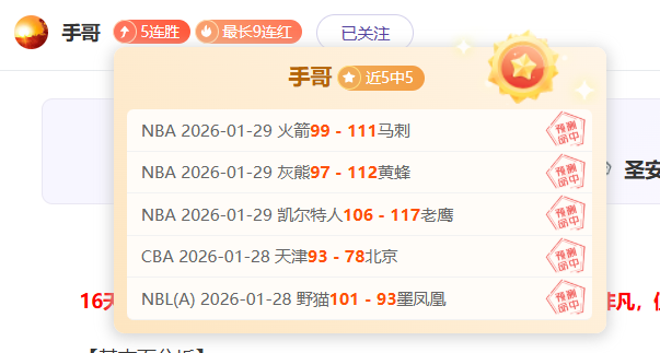 围棋大师俞,俐均浙大演,讲谈围棋哲,爱游戏app,爱游戏官网,爱游戏体育官网,爱游戏体育app