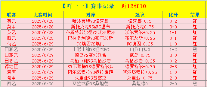 墨西哥,战解雇科卡,杰米,爱游戏app,爱游戏官网,爱游戏体育官网,爱游戏体育app
