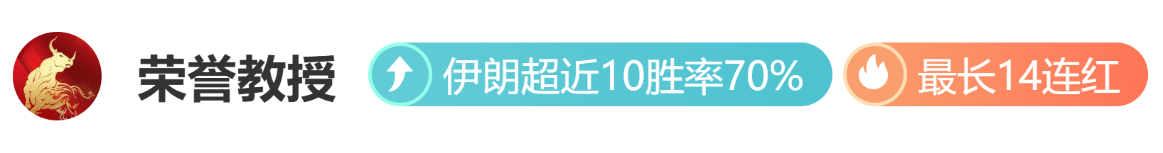 墨西哥,战解雇科卡,杰米,爱游戏app,爱游戏官网,爱游戏体育官网,爱游戏体育app
