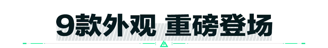 智利总统就,大规模停电,发表讲话,爱游戏app,爱游戏官网,爱游戏体育官网,爱游戏体育app