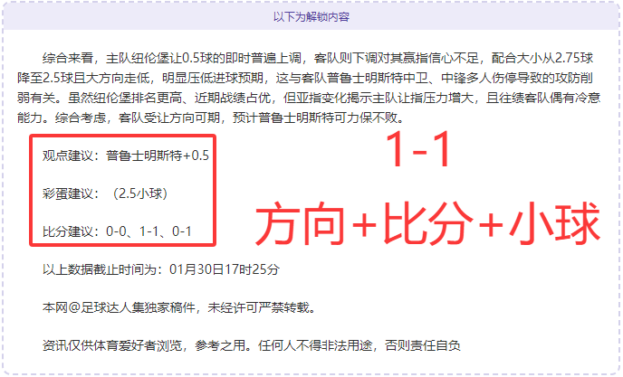 篮球公园,宫鲁鸣访谈,爱游戏app,爱游戏app,爱游戏官网,爱游戏体育官网,爱游戏体育app
