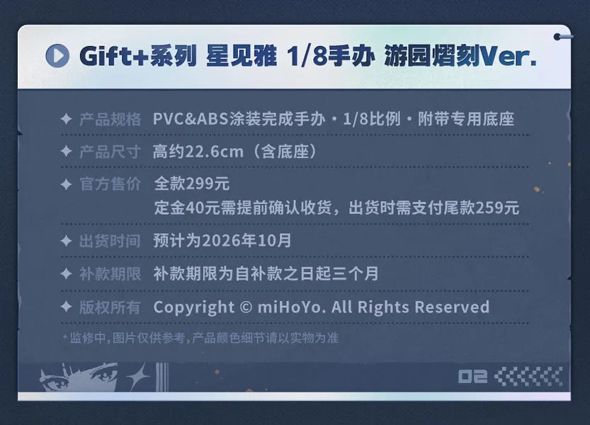 湖人伤病情,况下的西部,第三稳定分,爱游戏app,爱游戏官网,爱游戏体育官网,爱游戏体育app