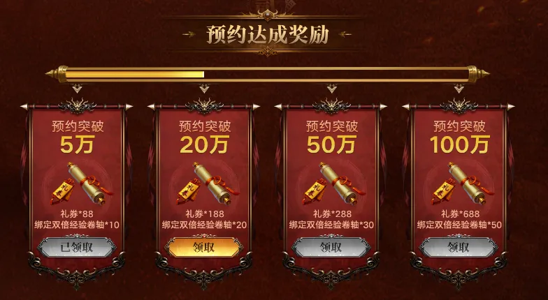 中场空缺成,隐忧,赞比亚客场,爱游戏app,爱游戏官网,爱游戏体育官网,爱游戏体育app