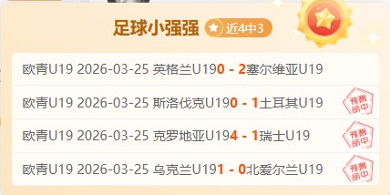 Tides Of,特性一览与,获取途径汇,爱游戏app,爱游戏官网,爱游戏体育官网,爱游戏体育app