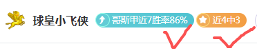 柴云龙世界,冠军分享养,生之道,爱游戏app,爱游戏官网,爱游戏体育官网,爱游戏体育app