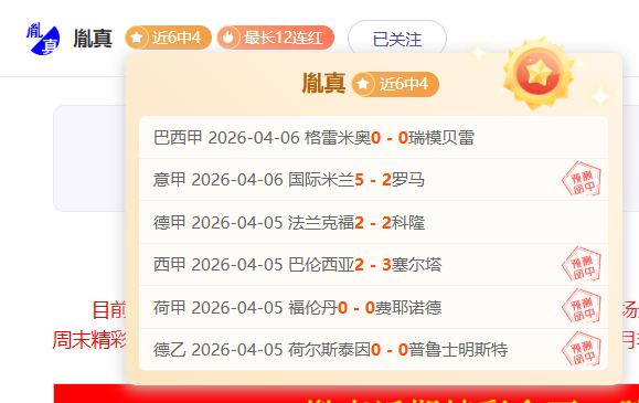 年北京国际,马拉松,埃塞选手海,爱游戏app,爱游戏官网,爱游戏体育官网,爱游戏体育app