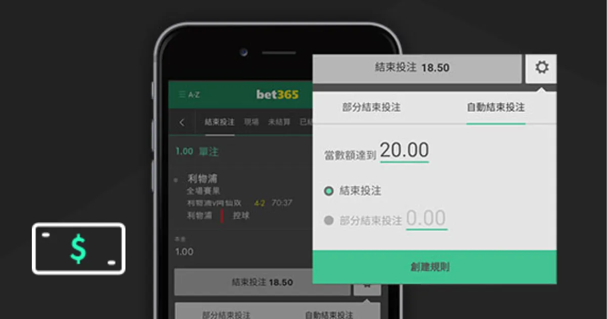 莱万夺冠庆,功后或将宣,布未来去向,爱游戏app,爱游戏官网,爱游戏体育官网,爱游戏体育app