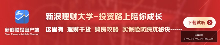 新发布吉利,星越,旗舰智混,爱游戏app,爱游戏官网,爱游戏体育app