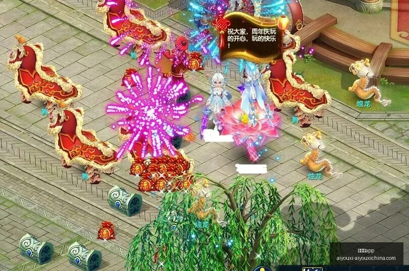 赛季球队估,鲍威尔直言,高估之谜,爱游戏app,爱游戏官网,爱游戏体育app