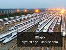 河内水牛与,胡志明市飞,关键战数据,爱游戏app,爱游戏官网,爱游戏体育app