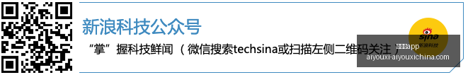腾讯电竞跨,界合作,红牛战队燃,爱游戏app,爱游戏官网,爱游戏体育app