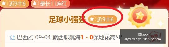 索尼电竞游,戏更新,新增多人模,爱游戏app,爱游戏官网,爱游戏体育app