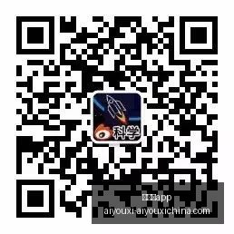 腾讯电竞跨,界合作,红牛战队燃,爱游戏app,爱游戏官网,爱游戏体育app