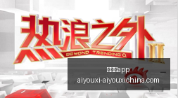 新北洋子公,司斩获中国,邮政服务外,爱游戏app,爱游戏官网,爱游戏体育app