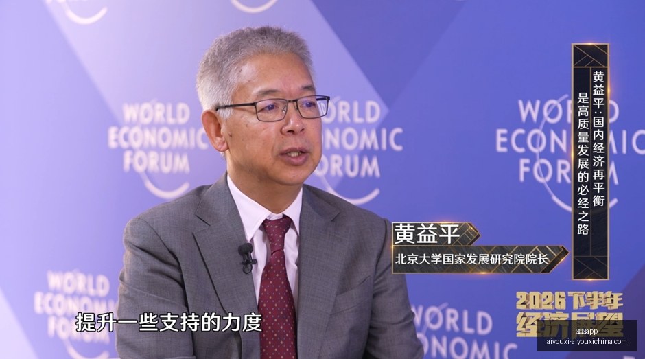 刘翔深度解,图像生成技,术革新,爱游戏app,爱游戏官网,爱游戏体育app