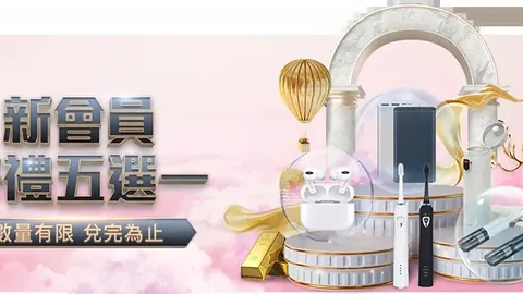 国力全开 集训圆满 挑战沙特备战在即