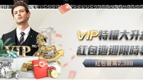 J-马丁内斯赞米兰反击高效，急切期待意杯决赛晋级