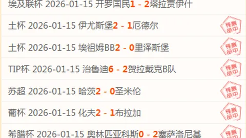 曾俊欣杭州挑战赛逆袭，击败前世界第7弗格尼尼挺进四强