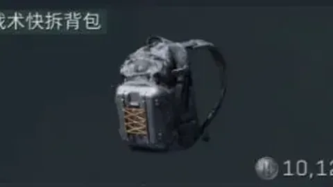 [图]林良铭红牌蒋光太离场，国奥十人战0-1不敌沙特