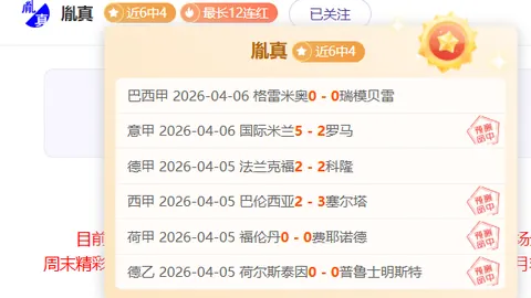 2025年北京国际马拉松，埃塞选手海勒夺冠，央视体育独家呈现