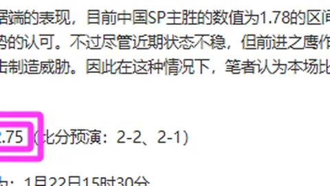 爱游戏app