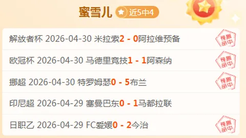 爱游戏app