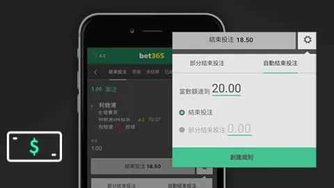 爱游戏app