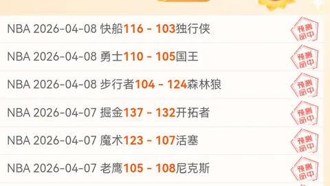 爱游戏app