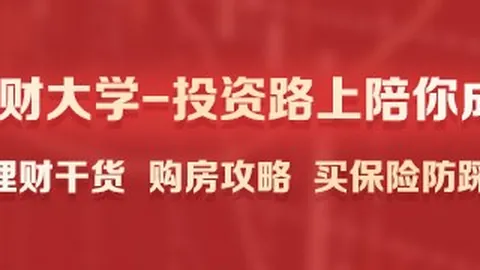 英雄联盟11战火燃，战队争冠悬念